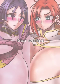 Page 32 of Chaldea Mama Battle