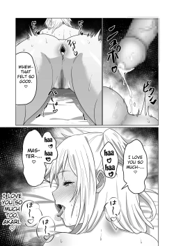 Page 17 of Okanemochi no Onnanoko o GET Shite Jibun Gonomi no Mesuinu ni Shitsukeru Hanashi.