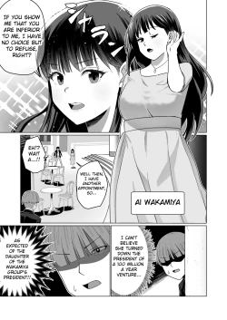 Page 25 of Okanemochi no Onnanoko o GET Shite Jibun Gonomi no Mesuinu ni Shitsukeru Hanashi.