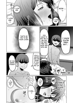 Page 44 of Okanemochi no Onnanoko o GET Shite Jibun Gonomi no Mesuinu ni Shitsukeru Hanashi.