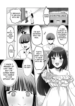 Page 45 of Okanemochi no Onnanoko o GET Shite Jibun Gonomi no Mesuinu ni Shitsukeru Hanashi.