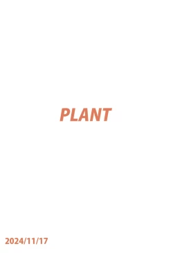 Page 36 of Motto Mite