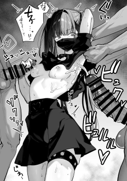 Page 73 of Tachi n Bo Shiteita Jiraikei-chan ga Wana ni Kakacchau Ohanashi | 让不断卖春的地雷系女孩深陷其中的那档事