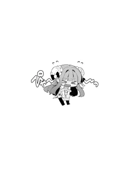 Page 22 of Sukesuke China, Kite kureru Hontou desu ka!?