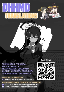 Page 12 of Karin to Honki Kozukuri