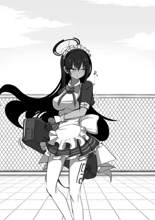 Download Karin to Honki Kozukuri