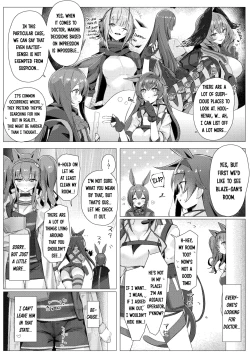 Page 17 of Angelina dolce