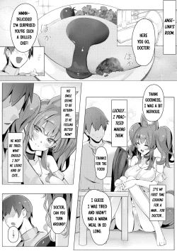 Page 6 of Angelina dolce