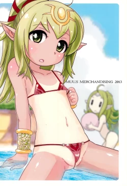 Page 28 of Mamkute Level S Kizuna no Natsu