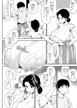 Page 4 of Shinguru Maza- no Hahaoya to Sekkusu Dekiru to Omotta Noni 1