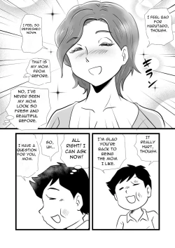 Page 19 of Kigen no Warui Haha wo Koufuku ni Saseta Musuko - The Son Who Made His Grumpy Mother Happy