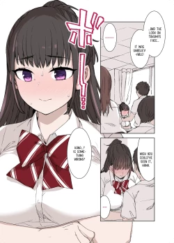Page 25 of 100-nichigo ni Netorareru Kanojo |  The Girlfriend Who Was Cucked After 100 Days