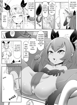 Page 8 of Succubus x Elf: Pleasure from Eating Poop