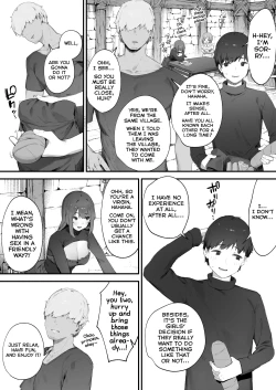 Page 3 of Noroi no Sei de MP ga Arimasen!! 1