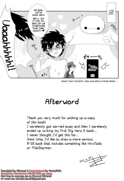 Page 13 of Nii-san no Ochinpo ga XX shichatta!?