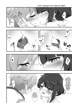 Page 12 of Chongyun, Chongyun, Boku ga Tsukutta Kore, Tameshitekure!! Na, Nanda Sore Miru kara ni Ayashiin da ga...