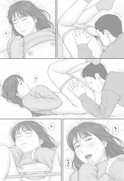 Page 40 of Doukyo Seikatsu Kouhen