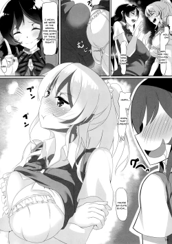 Page 16 of Yasumi no Sugoshikata