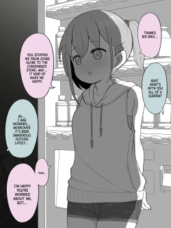 Page 170 of Aniki no Kanojo ni Naru, Onnanoko ni Nacchatta Otouto. 1 | How The Little Brother Who Turned Into A Girl Became His Big Brother's Girlfriend 1