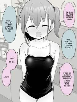 Page 188 of Aniki no Kanojo ni Naru, Onnanoko ni Nacchatta Otouto. 1 | How The Little Brother Who Turned Into A Girl Became His Big Brother's Girlfriend 1