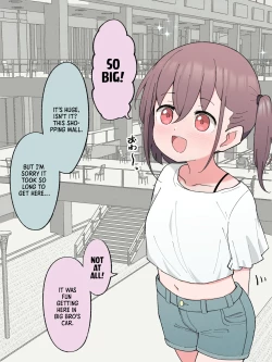 Page 216 of Aniki no Kanojo ni Naru, Onnanoko ni Nacchatta Otouto. 1 | How The Little Brother Who Turned Into A Girl Became His Big Brother's Girlfriend 1