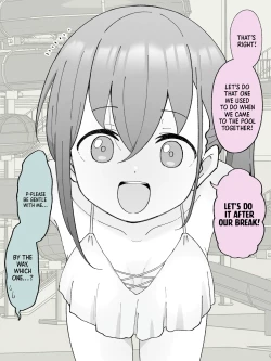 Page 241 of Aniki no Kanojo ni Naru, Onnanoko ni Nacchatta Otouto. 1 | How The Little Brother Who Turned Into A Girl Became His Big Brother's Girlfriend 1