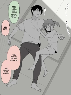 Page 257 of Aniki no Kanojo ni Naru, Onnanoko ni Nacchatta Otouto. 1 | How The Little Brother Who Turned Into A Girl Became His Big Brother's Girlfriend 1
