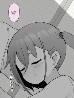 Page 259 of Aniki no Kanojo ni Naru, Onnanoko ni Nacchatta Otouto. 1 | How The Little Brother Who Turned Into A Girl Became His Big Brother's Girlfriend 1