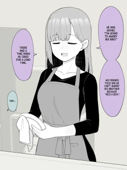 Page 316 of Aniki no Kanojo ni Naru, Onnanoko ni Nacchatta Otouto. 1 | How The Little Brother Who Turned Into A Girl Became His Big Brother's Girlfriend 1