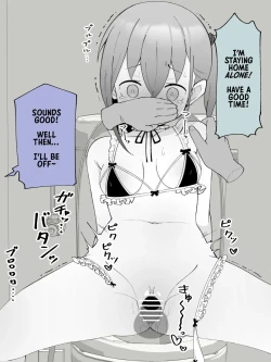 Page 107 of Aniki no Kanojo ni Naru, Onnanoko ni Nacchatta Otouto. 2 | How The Little Brother Who Turned Into A Girl Became His Big Brother's Girlfriend 2