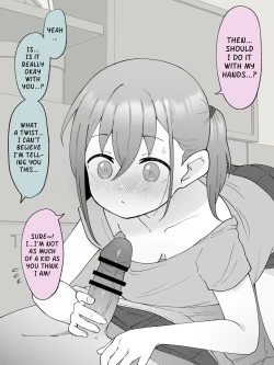 Page 12 of Aniki no Kanojo ni Naru, Onnanoko ni Nacchatta Otouto. 2 | How The Little Brother Who Turned Into A Girl Became His Big Brother's Girlfriend 2