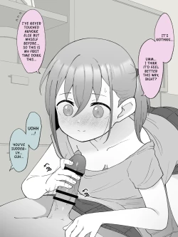 Page 14 of Aniki no Kanojo ni Naru, Onnanoko ni Nacchatta Otouto. 2 | How The Little Brother Who Turned Into A Girl Became His Big Brother's Girlfriend 2