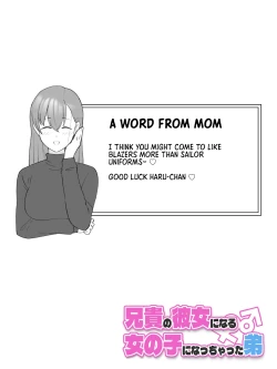 Page 54 of Aniki no Kanojo ni Naru, Onnanoko ni Nacchatta Otouto. 2 | How The Little Brother Who Turned Into A Girl Became His Big Brother's Girlfriend 2