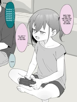 Page 5 of Aniki no Kanojo ni Naru, Onnanoko ni Nacchatta Otouto. 2 | How The Little Brother Who Turned Into A Girl Became His Big Brother's Girlfriend 2