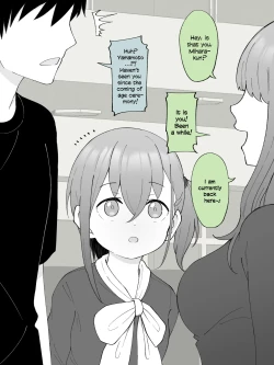 Page 66 of Aniki no Kanojo ni Naru, Onnanoko ni Nacchatta Otouto. 2 | How The Little Brother Who Turned Into A Girl Became His Big Brother's Girlfriend 2