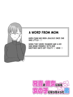 Page 76 of Aniki no Kanojo ni Naru, Onnanoko ni Nacchatta Otouto. 2 | How The Little Brother Who Turned Into A Girl Became His Big Brother's Girlfriend 2