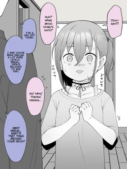 Page 92 of Aniki no Kanojo ni Naru, Onnanoko ni Nacchatta Otouto. 2 | How The Little Brother Who Turned Into A Girl Became His Big Brother's Girlfriend 2