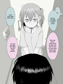 Page 97 of Aniki no Kanojo ni Naru, Onnanoko ni Nacchatta Otouto. 2 | How The Little Brother Who Turned Into A Girl Became His Big Brother's Girlfriend 2
