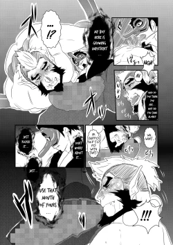 Page 13 of Ayakashi no Mori Yoru Hen -  Forest of Spirits: Night Chapter