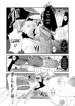 Page 16 of Ayakashi no Mori Yoru Hen -  Forest of Spirits: Night Chapter