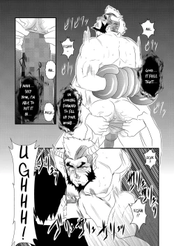 Page 20 of Ayakashi no Mori Yoru Hen -  Forest of Spirits: Night Chapter