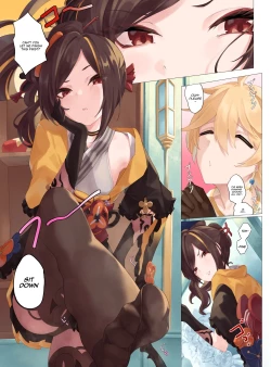 Page 2 of Chiori's Reward