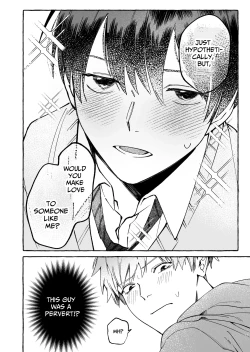 Page 14 of Tatoeba dakedo Ore no koto mo Idakeru? | For example, could you make love to me too?