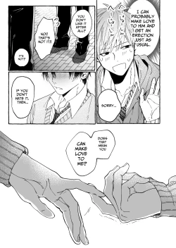 Page 17 of Tatoeba dakedo Ore no koto mo Idakeru? | For example, could you make love to me too?