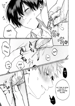 Page 23 of Tatoeba dakedo Ore no koto mo Idakeru? | For example, could you make love to me too?
