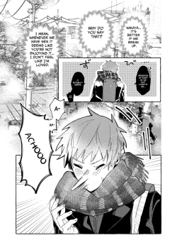 Page 3 of Tatoeba dakedo Ore no koto mo Idakeru? | For example, could you make love to me too?