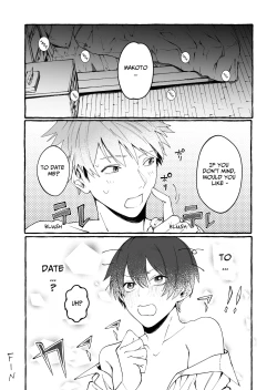 Page 42 of Tatoeba dakedo Ore no koto mo Idakeru? | For example, could you make love to me too?