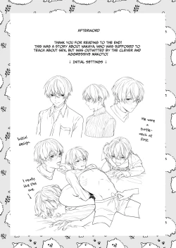 Page 43 of Tatoeba dakedo Ore no koto mo Idakeru? | For example, could you make love to me too?