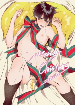 Page 44 of Tatoeba dakedo Ore no koto mo Idakeru? | For example, could you make love to me too?