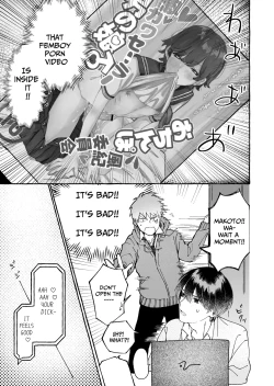 Page 9 of Tatoeba dakedo Ore no koto mo Idakeru? | For example, could you make love to me too?